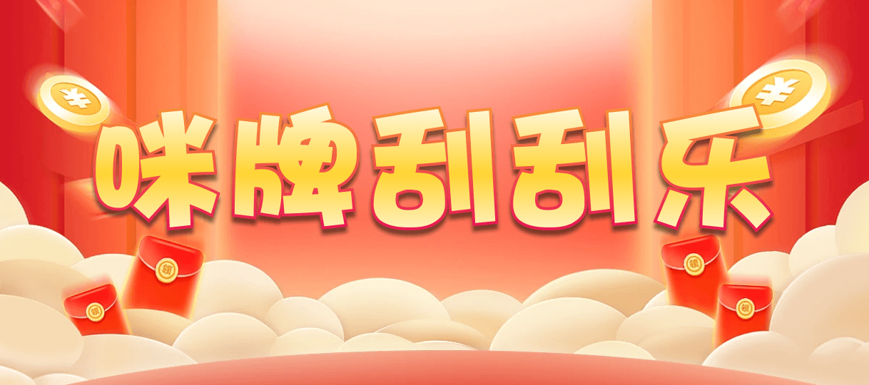 加拿大2.8,预测,在线,加拿大2.8在线,加拿大2.8走势咪牌预测,加拿大pc2.8预测,在线预测,加拿大在线咪牌,组合